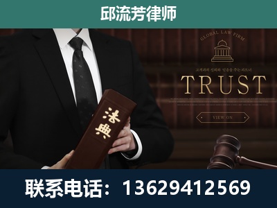 宁乡-专注于刑事辩护