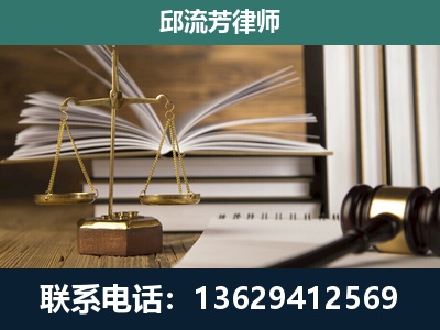 宁乡-执业经验约8年