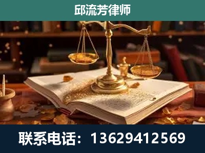 宁乡-新型网络犯罪