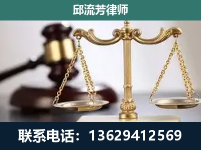 宁乡-刑事案件