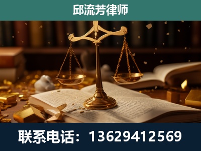 宁乡-遗产继承